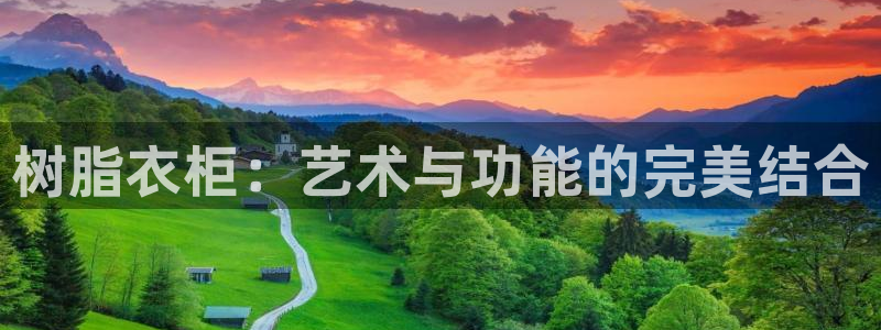 天辰娱乐22650
