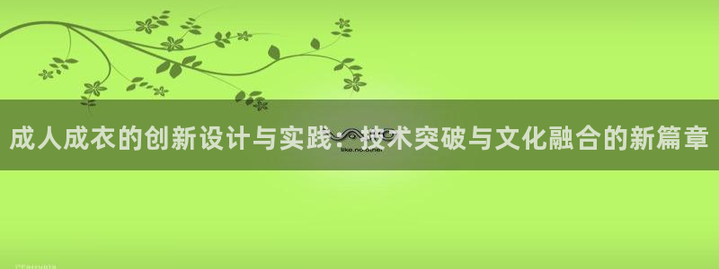 天辰娱乐元宝