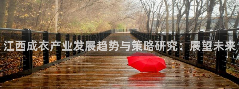 天辰娱乐675138
