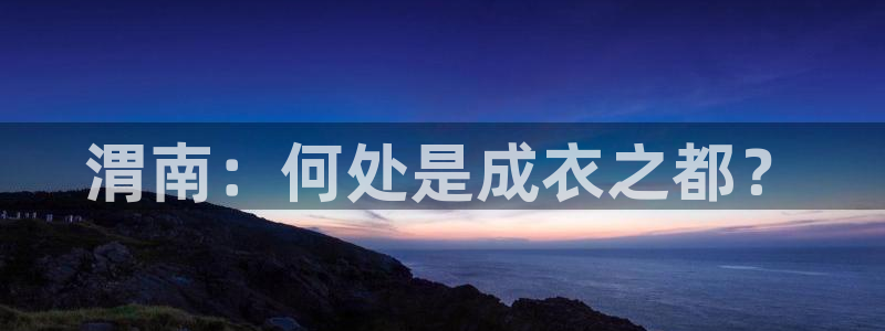 天辰娱乐传媒