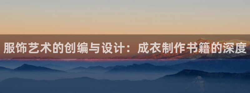 天辰娱乐官方网