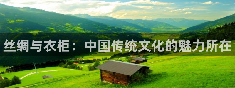 天辰娱乐84566