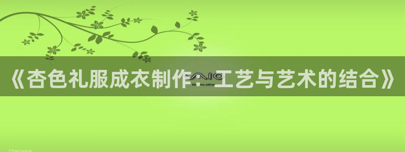 集宁天辰娱乐