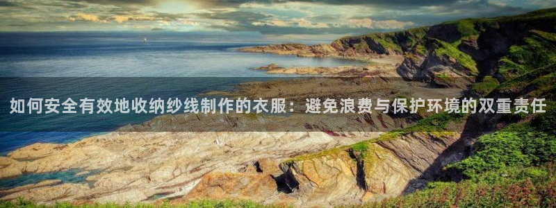 天辰娱乐平台