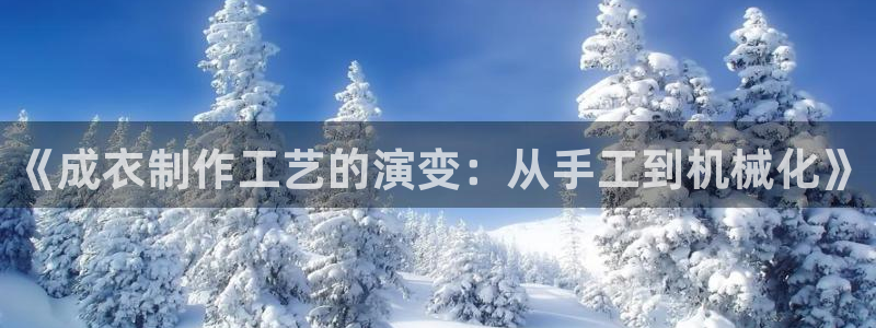 天辰娱乐股票