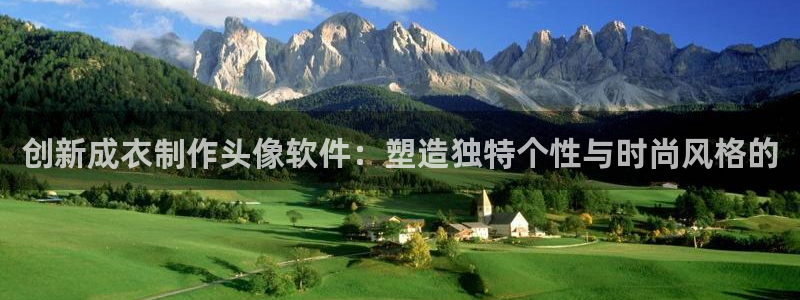 天辰娱乐44516