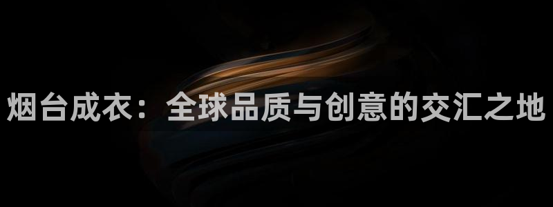 天辰娱乐文化