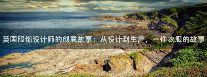 天辰天辰娱乐