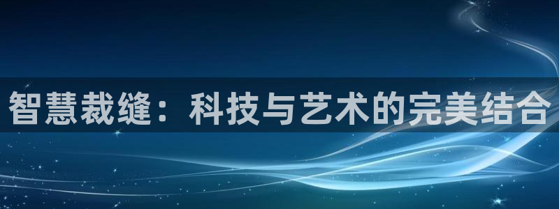 天辰娱乐赌博