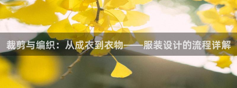 哈尔滨天辰娱乐
