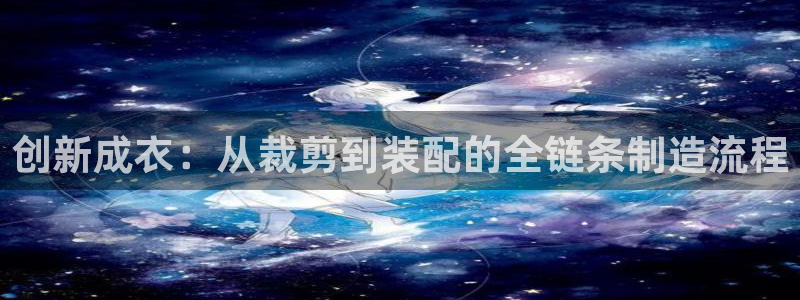 天辰娱乐挂机