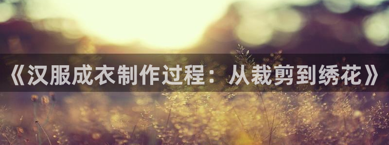 天辰娱乐官方登录下载