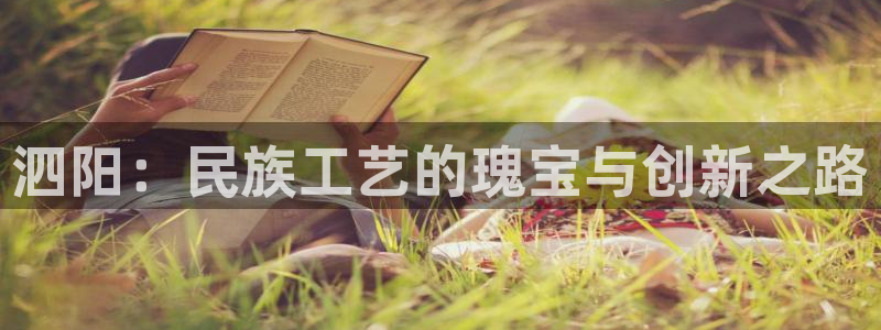徐州天辰娱乐