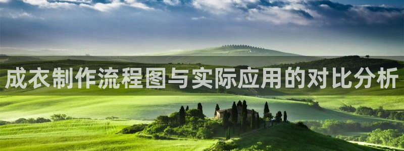 天辰娱乐注册登录