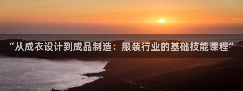 天辰娱乐下载