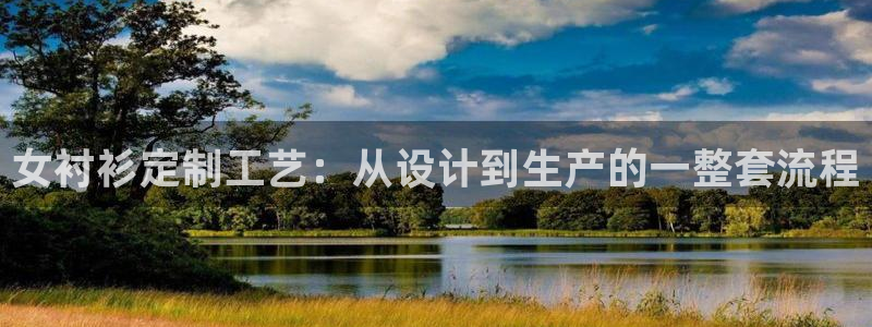 天辰娱乐 231639