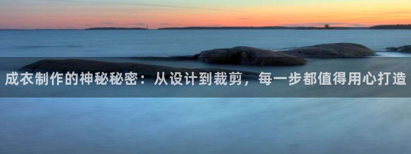 天辰娱乐60447