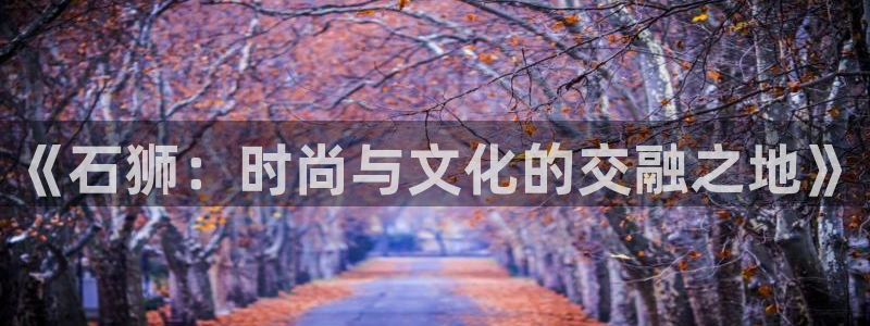天辰娱乐44616
