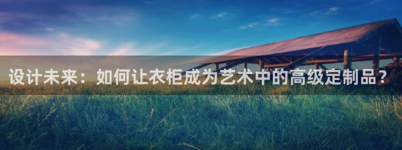 菲律宾天辰娱乐