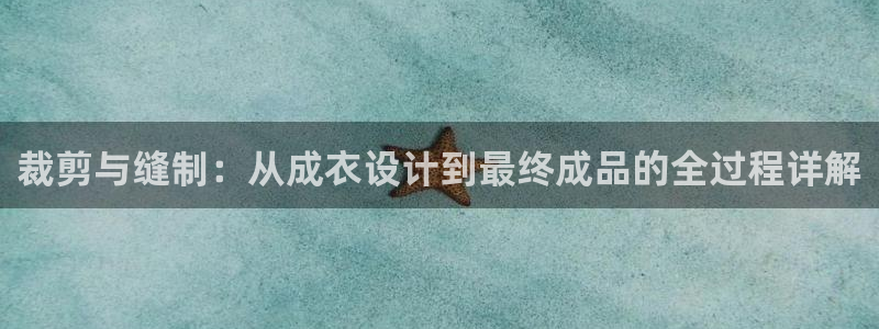 天辰娱乐厕所
