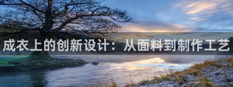 天辰娱乐小姐