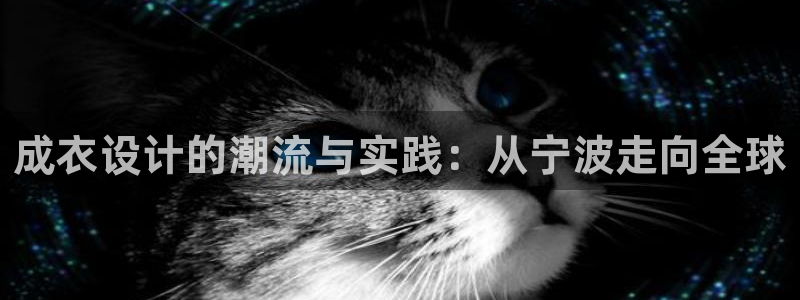 天辰娱乐服务