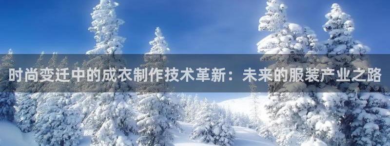 天辰娱乐 728567
