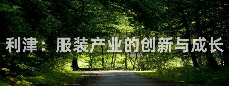 天辰娱乐