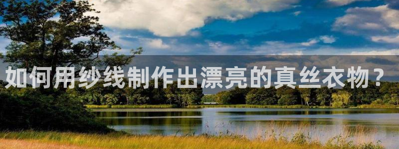 天辰娱乐地址