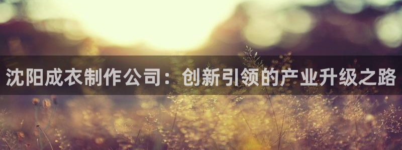 天辰娱乐赌博