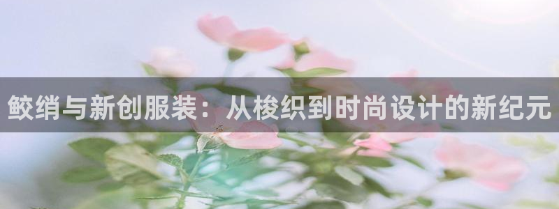 天辰娱乐885544