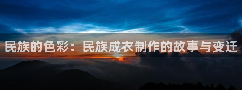 天辰娱乐传媒