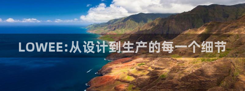 广东天辰娱乐