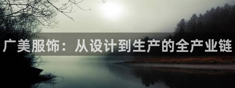 南京天辰娱乐