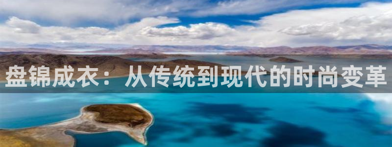 天辰娱乐会员