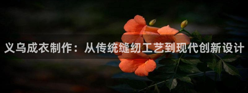 天辰登陆娱乐