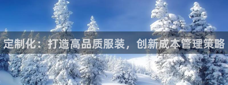 天辰天富娱乐登录