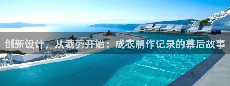 天辰娱乐的网址首页