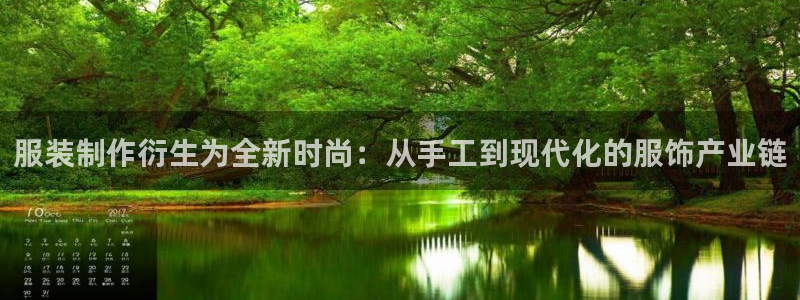 天辰娱乐平台地址
