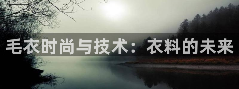 天辰娱乐连接