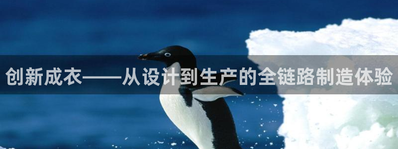 天辰娱乐平台靠谱么