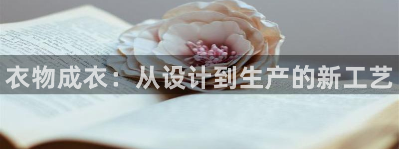 天辰娱乐1980