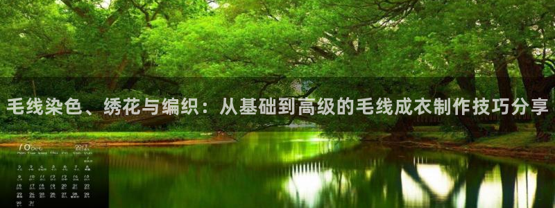 天辰娱乐60447