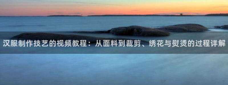 天辰娱乐软件