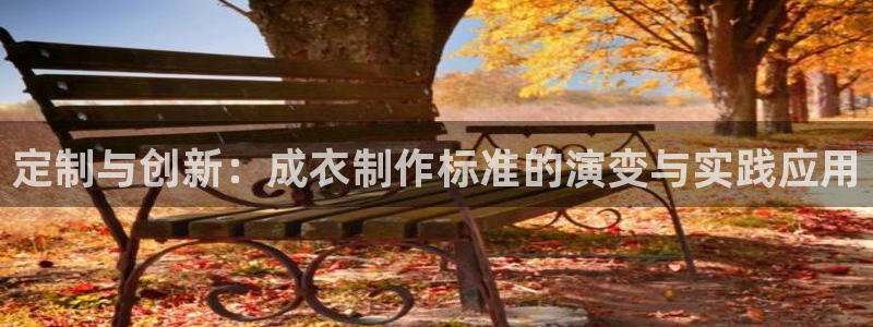 天辰娱乐 39974