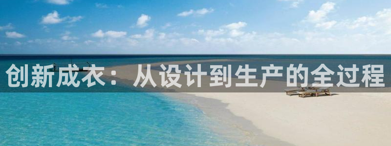 桂林天辰娱乐