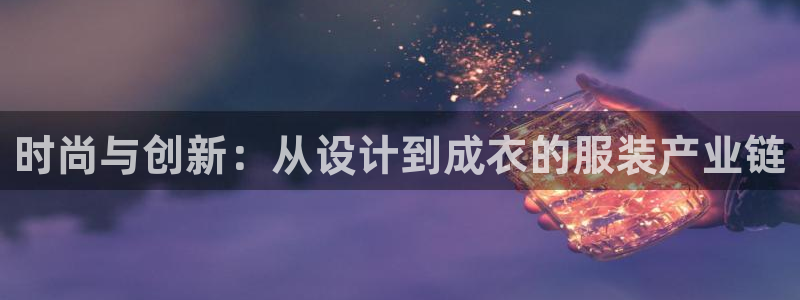 天辰娱乐39974神