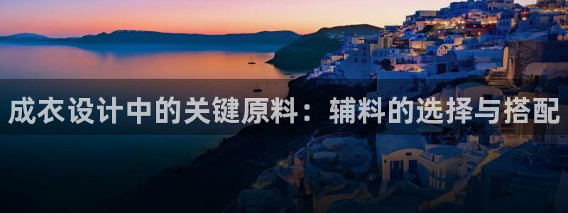 哈尔滨天辰娱乐