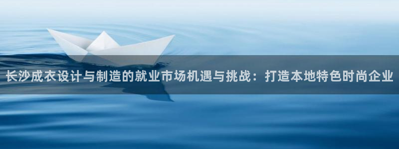天辰宝宝娱乐