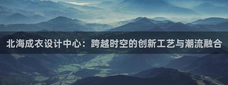天辰娱乐路线